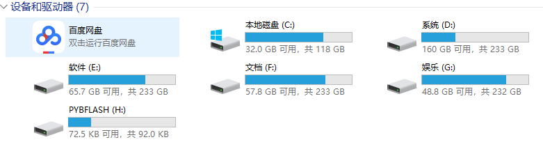 _images/图片2.png