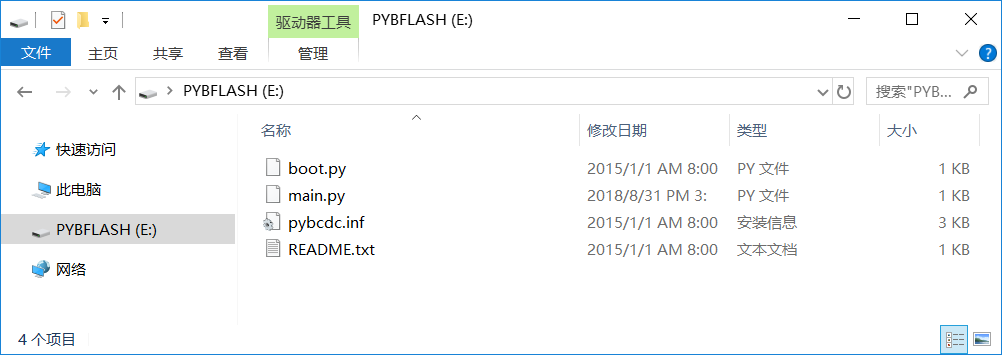 _images/bj3.png